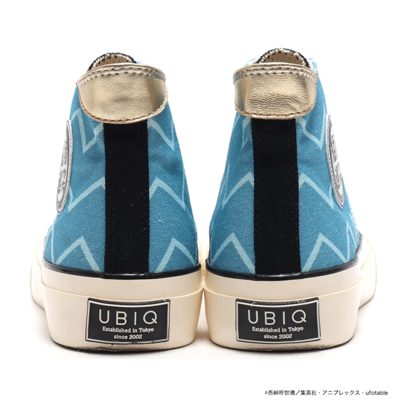 12月下旬発売！鬼滅の刃 × atmos × UBIQ “NATHALIE HI” 全6型 (Kimetsu アトモス ユービック ナタリー)