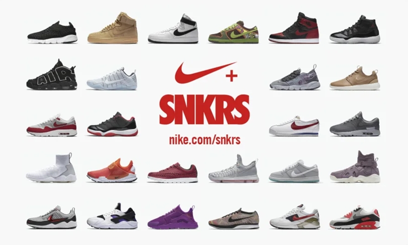 ナイキ デジタルギフトカードに「SNKRS」デザインが追加 (NIKE GIFT CARD)