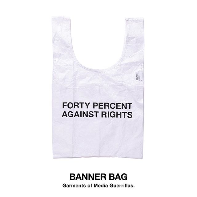 FORTY PERCENTS AGAINST RIGHTS 2020 F/W (フォーティー パーセント アゲインスト ライツ 2020年 秋冬)