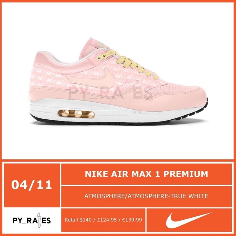 11/4 発売予定！ナイキ エア マックス 1 プレミアム “ピンクレモネード” (NIKE AIR MAX 1 PREMIUM “Pink Lemonade”)