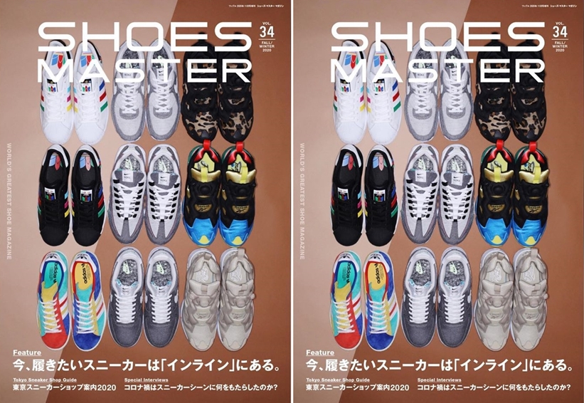 シューズ・マスター (SHOES MASTER）vol.34 2020 F/W号が9/30発売！