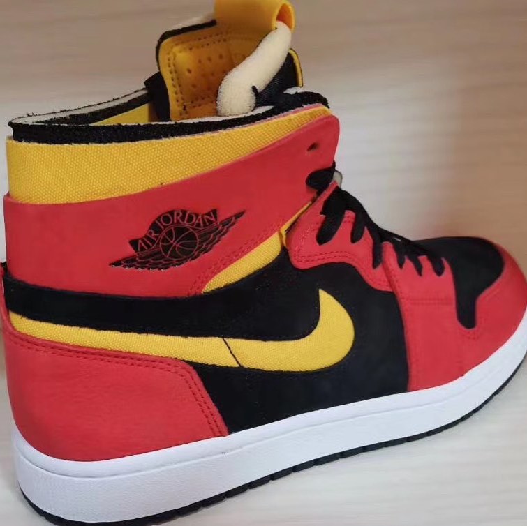 air jordan 1 red and yellow