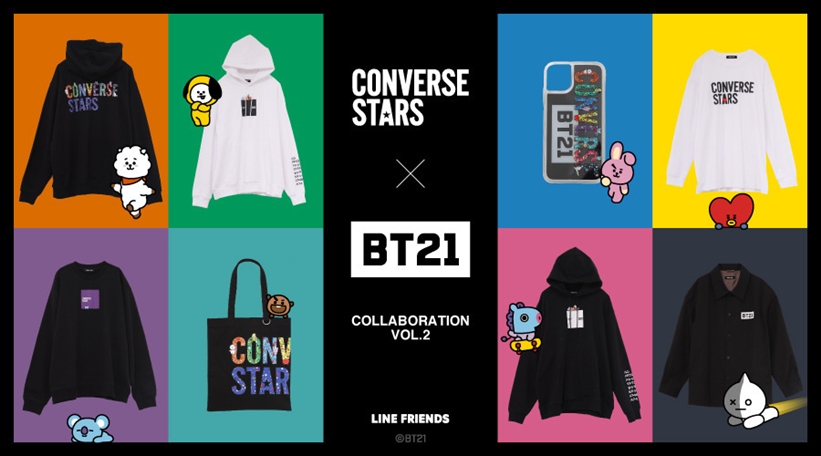 CONVERSE STARS × BT21 コラボ 第2弾が10/2発売 (コンバース スターズ BTS 防弾少年団 LINE FRIENDS)