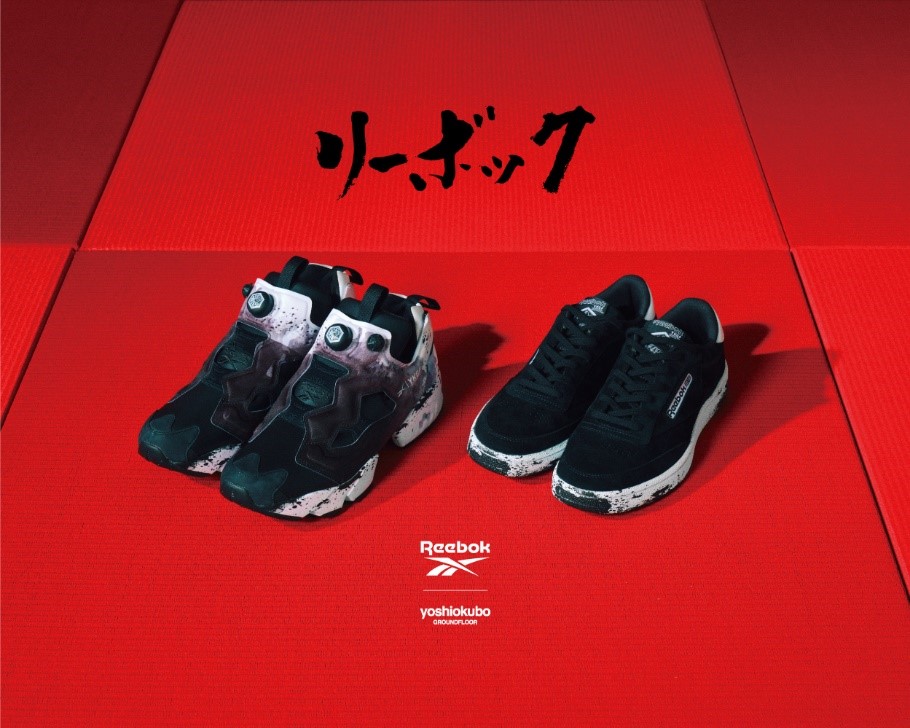 10/9発売！yoshiokubo × REEBOK INSTA PUMP FURY OG/CLUB C 85 YKGF (ヨシオクボ リーボック インスタ ポンプ フューリー/クラブ C 85) [FY3038,FY3044]