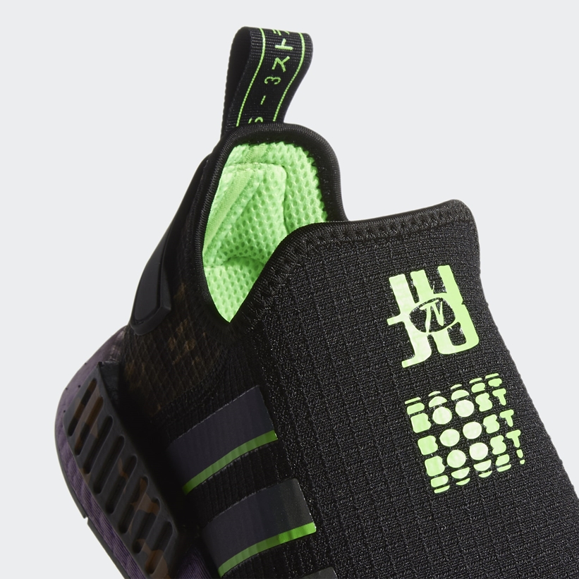 adidas Originals NMD_R1 “Core Black/Solar Green/Camo” (アディダス オリジナルス エヌ エム ディー “コアブラック/ソーラーグリーン/カモ”) [FZ5410]