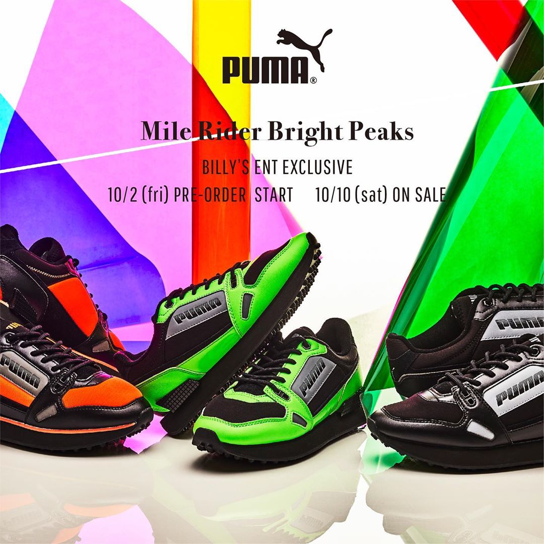 【10/10発売】国内BILLY'S 限定！PUMA MILE RIDER BRIGHT PEAKS (プーマ マイル ライダー ブライト ピークス) [374113-01,02,03]