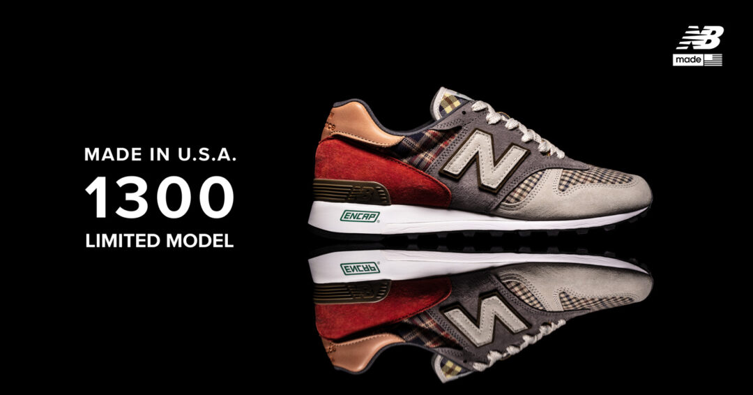 【12月下旬発売】New Balance M1300 TB 公式オンラインストア14周年記念として10/22 10:00～先行予約 (ニューバランス)