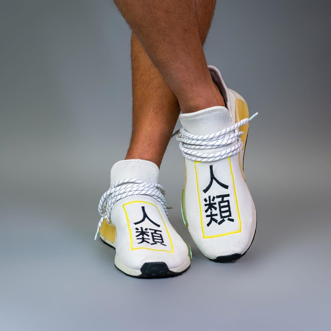 10/26 発売！アジア限定！Pharrell Williams x adidas Originals NMD TRAIL HU “White/Human Race” (ファレル・ウィリアムス アディダス オリジナルス エヌエムディー “ホワイト/人類”) [Q46467]