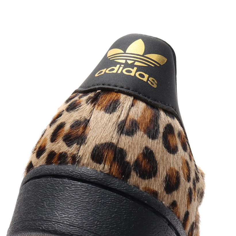 10/16発売！上質なハラコを使用したadidas Originals SUPERSTAR ATMOS “ANIMAL PACK” (アディダス オリジナルス スーパースター アトモス “アニマルパック”)