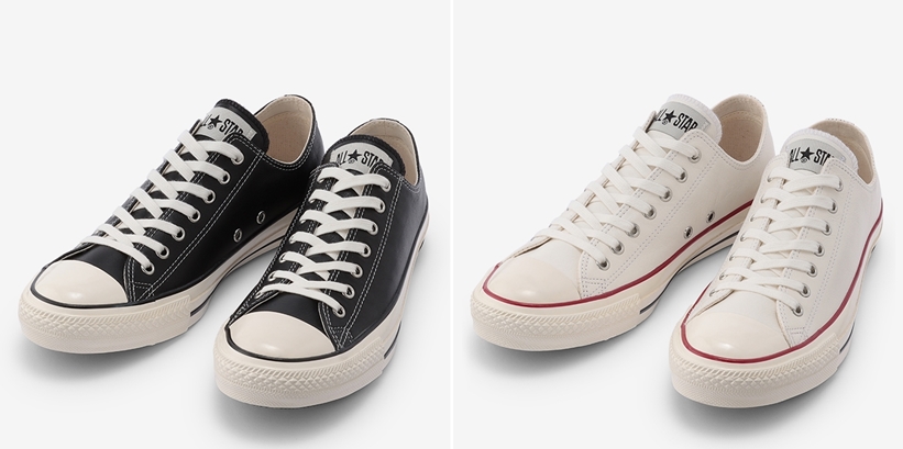 10/16発売！光沢が上品なレザー素材をアッパーに採用した CONVERSE LEATHER ALL STAR US OX (コンバース レザー オールスター US OX)