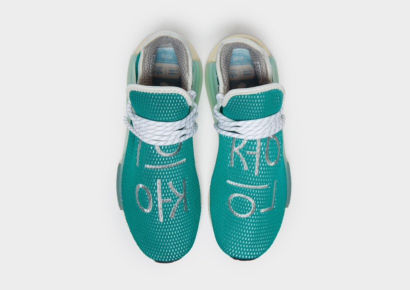 10/25 発売！Pharrell Williams x adidas Originals NMD TRAIL HU “Dash Green” (ファレル・ウィリアムス アディダス オリジナルス エヌエムディー “ダッシュグリーン”) [Q46466]