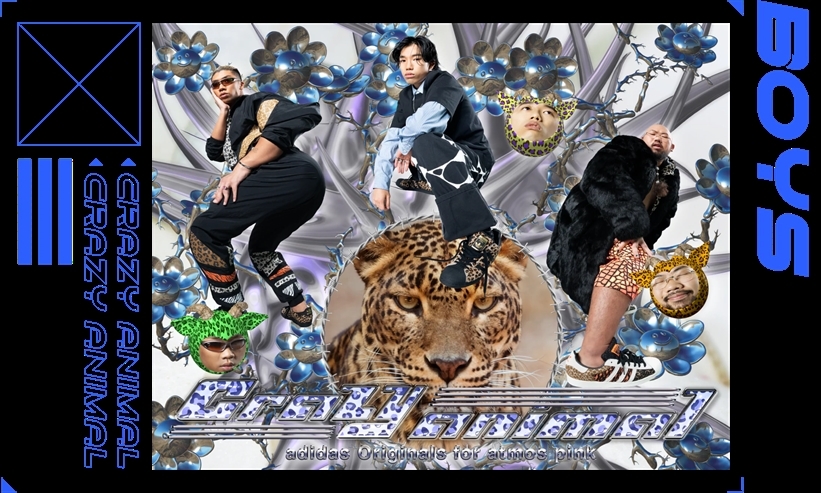 10/16発売！adidas Originals for atmos pink “CRAZY ANIMAL” COLLECTION (アディダス オリジナルス フォー アトモス “クレイジー アニマル” コレクション)