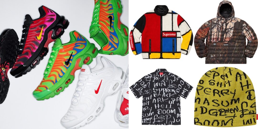 10/17発売！SUPREME × NIKE AIR MAX PLUS 2020 F/W (シュプリーム ナイキ エア マックス プラス) & 2020 F/W レギュラーアイテム一覧！