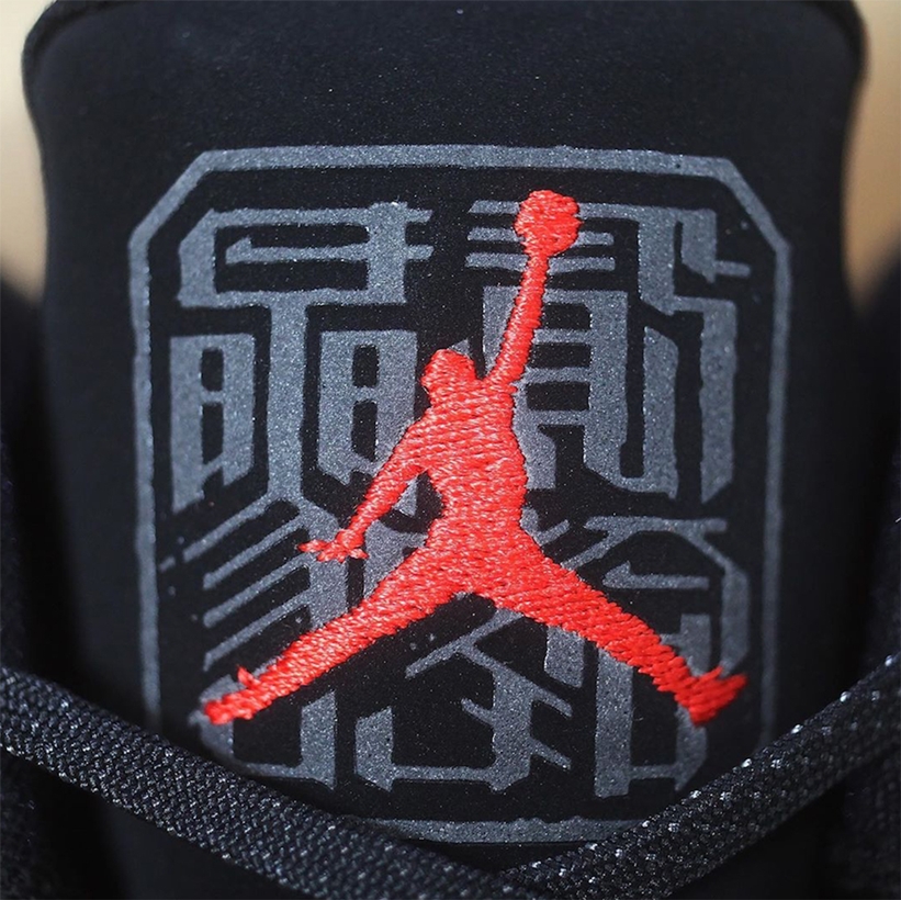 10/22 発売予定！NIKE AIR JORDAN XXXV “Dynasties” (ナイキ エア ジョーダン 35 “ダイナシティ”) [DD3044-700]