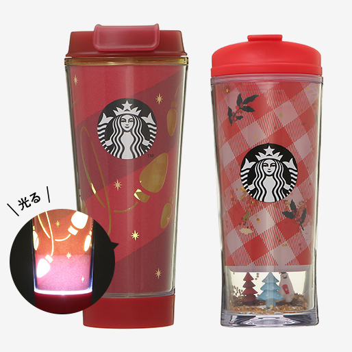 【2020年】スタバ ホリデー グッズが11/6発売！今年はオーナメントやポーラーベアをイメージ (スターバックス STARBUCKS)