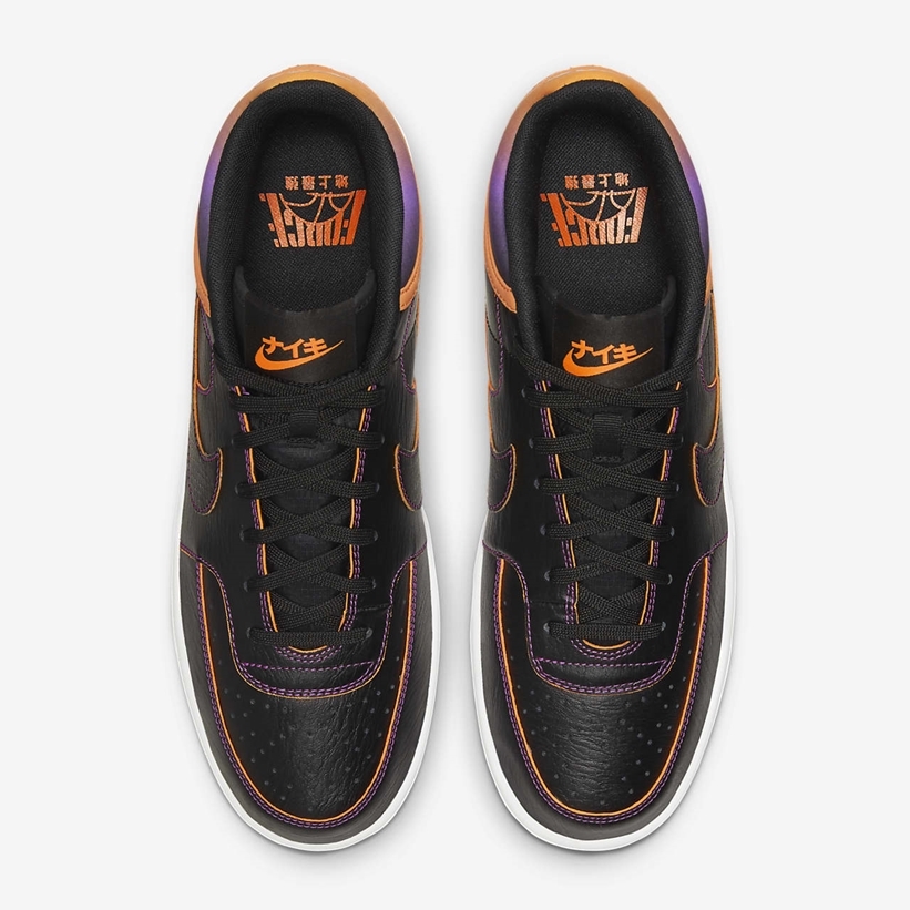 ナイキ スカイ フォース 3/4 “ブラック/ビビッドパープル/トータルオレンジ” (NIKE SKY FORCE 3/4 “Black/Vivid Purple/Total Orange”) [CZ7872-001]