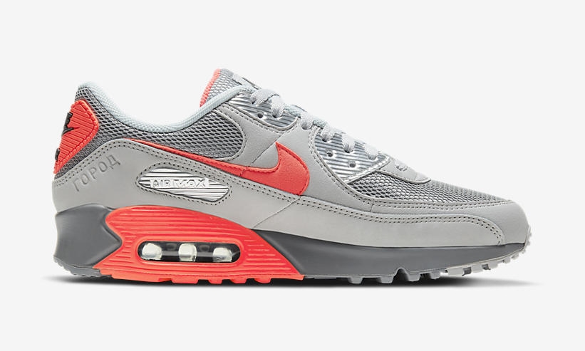 11/14 発売予定！ナイキ エア マックス 90 MHL “シルバー/ブルー/オレンジ” (NIKE AIR MAX 90 MHL “Silver/Blue/Orange”) [DC4466-001]