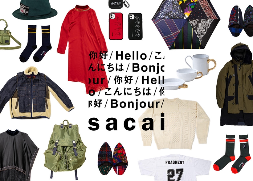 世界の都市をまわる sacaiのポップアップツアー第2弾が “Nihao/Hello sacai” が11/12から順次開催 (サカイ)