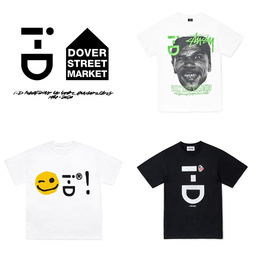 i-D 40th × DOVER STREET MARKET コラボコレクションが発売 (ドーバーストリートマーケット)