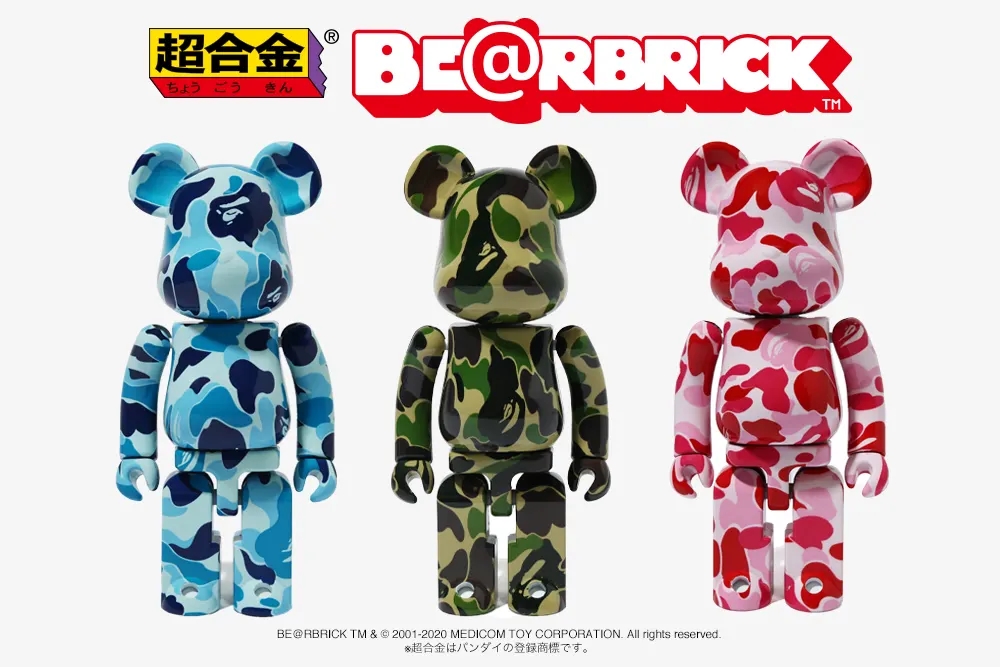 11/21 発売！A BATHING APE × BE@RBRICK コラボ最新作は、バンダイの超合金がABC CAMO柄で登場 (ア ベイシング エイプ ベアブリック)