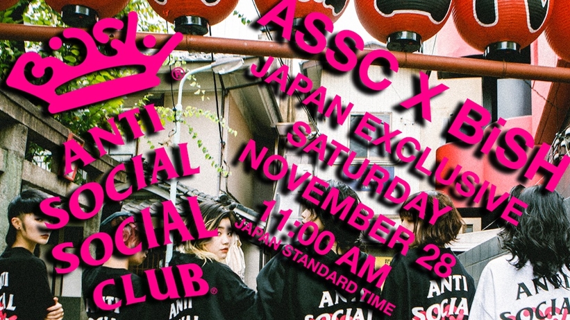 【11/28 日本限定 発売】BiSH × Anti Social Social Club (ビッシュ アンチ ソーシャル ソーシャル クラブ)