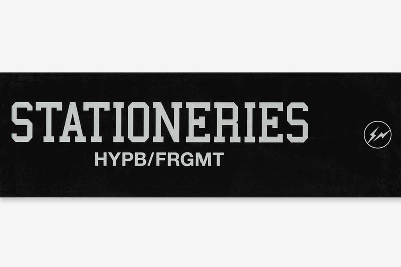 HYPEBEAST × FRAGMENT “HYPB/FRGMT” 第1弾が12/1からHBXにてドロップ (ハイプビースト 藤原ヒロシ フラグメント)