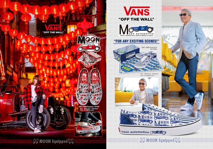 12/5 発売！MOONEYES × VANS “YOKOHAMA HOT ROD CUSTOM SHOW 2020” (ムーンアイズ バンズ)