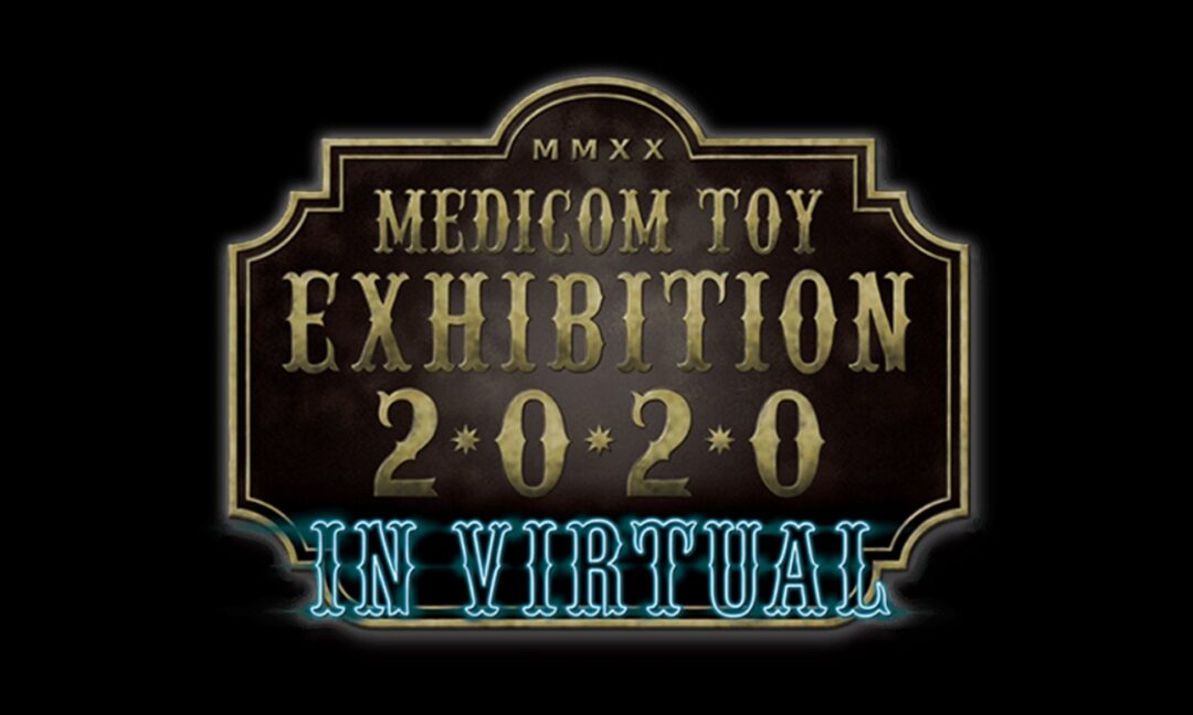 MEDICOM TOY EXHIBITION 2020 開催記念 BE@RBRICKが12/5 発売！FRAGMENT/UNDERCOVER/ANTI SOCIAL SOCIAL CLUB/GOD SELECTION XXX コラボTEEも (ベアブリック)