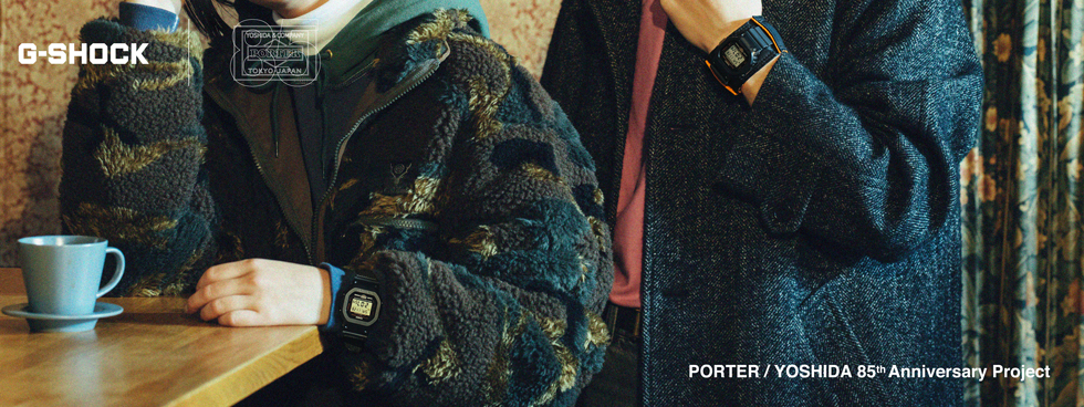 PORTER × CASIO G-SHOCK 85th Special Editionが12/18 発売 (Gショック ジーショック ポーター 85周年)