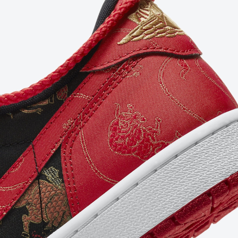 2021年 1/30 発売予定！ナイキ エア ジョーダン 1 ロー “チャイニーズ ニューイヤー 2021″ (NIKE AIR JORDAN 1 LOW “CHINESE NEW YEAR” “CNY 2021″) [DD2233-001]