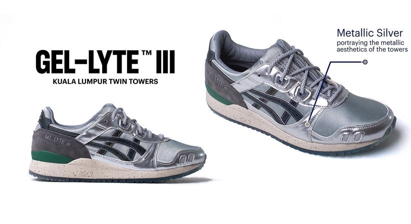 12/19 発売！HUNDRED% x SNEAKER LAH x ASICS GEL-LYTE III “KUALA LUMPUR TWIN TOWERS” (アシックス ゲルライト 3 “クアラルンプール ツインタワー”) [1203A073.020]