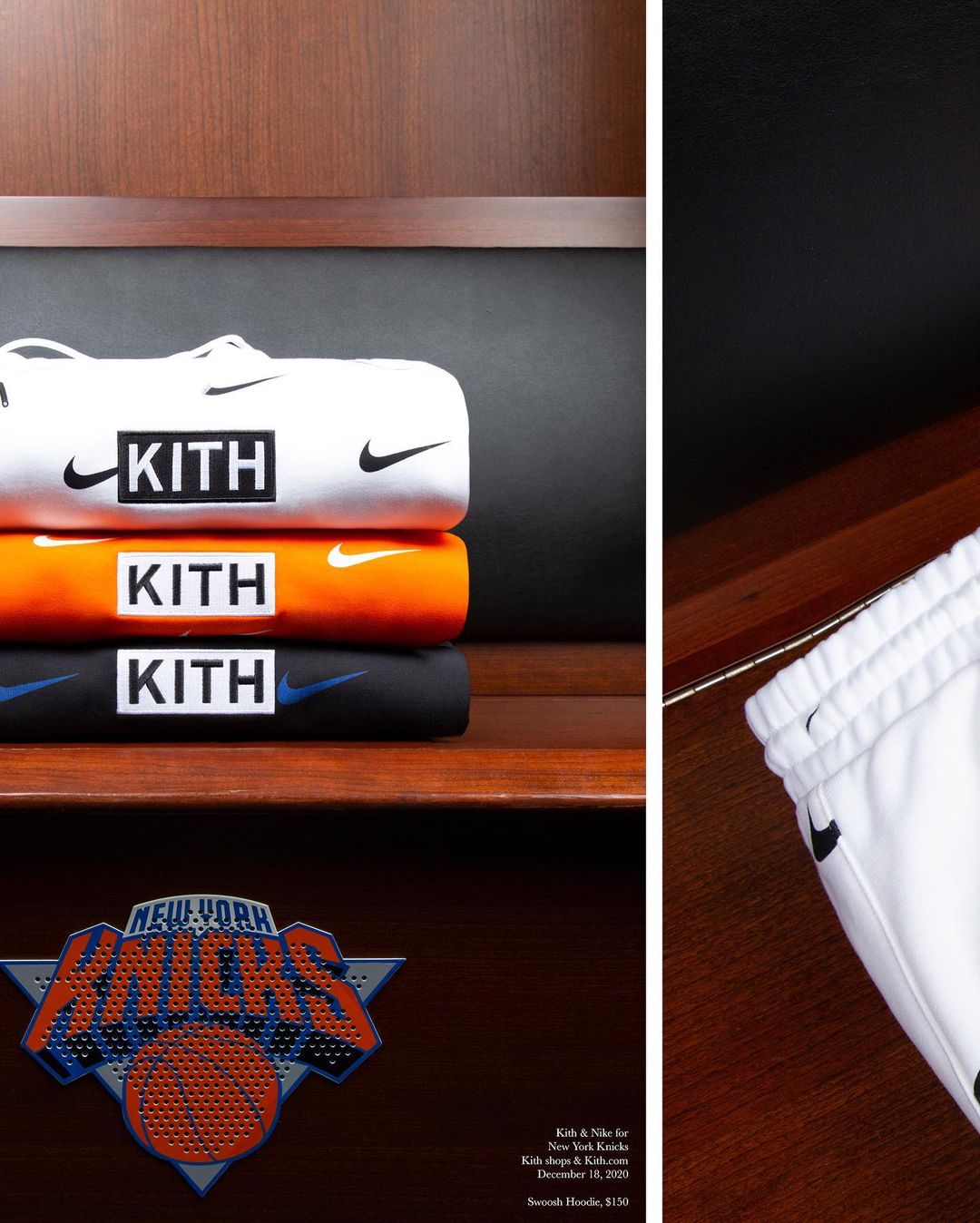 KITH ＆ NIKE For New York Knicks コレクションが12/18 から発売 (キス ナイキ フォー ニューヨークニックス)