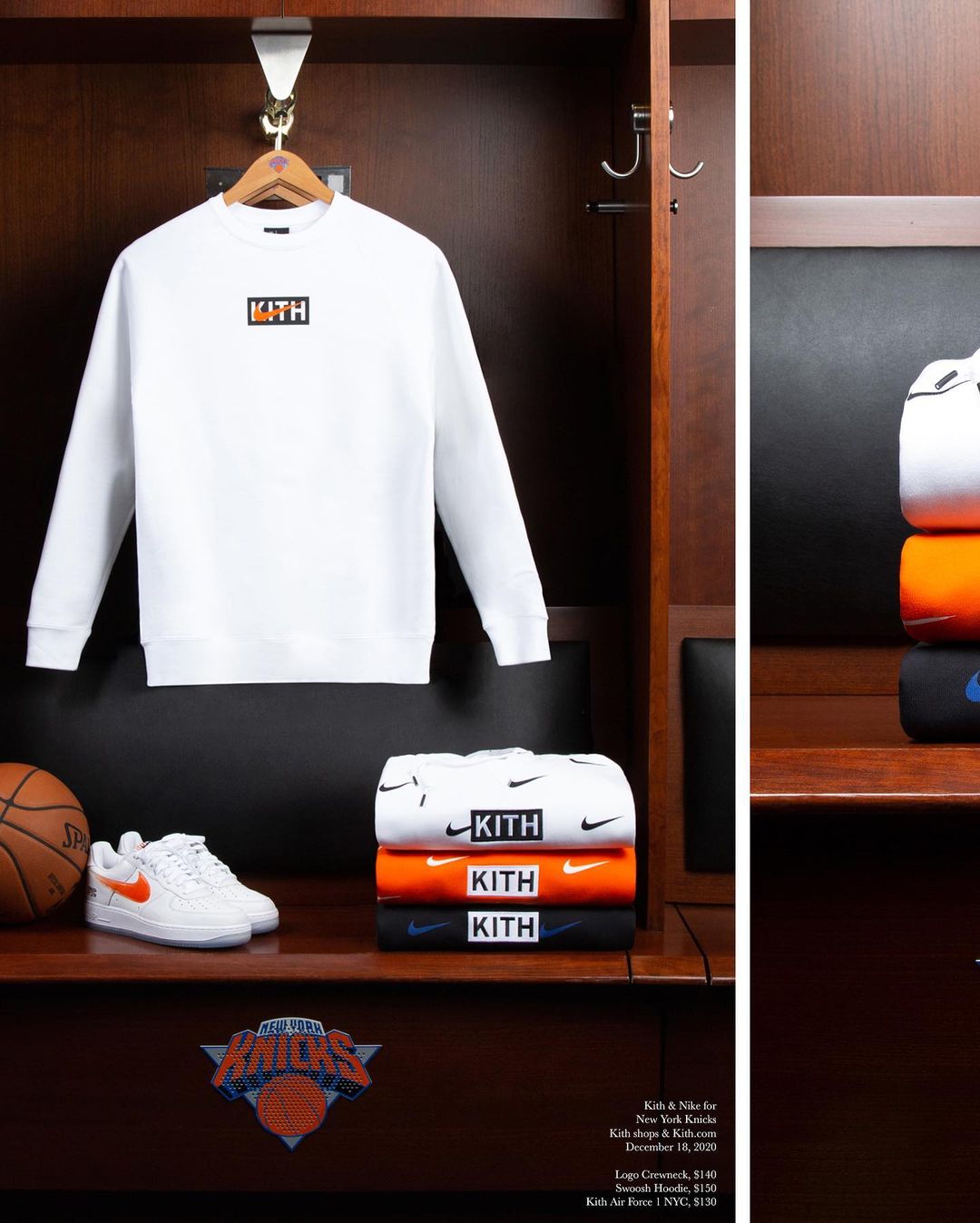 KITH ＆ NIKE For New York Knicks コレクションが12/18 から発売 (キス ナイキ フォー ニューヨークニックス)