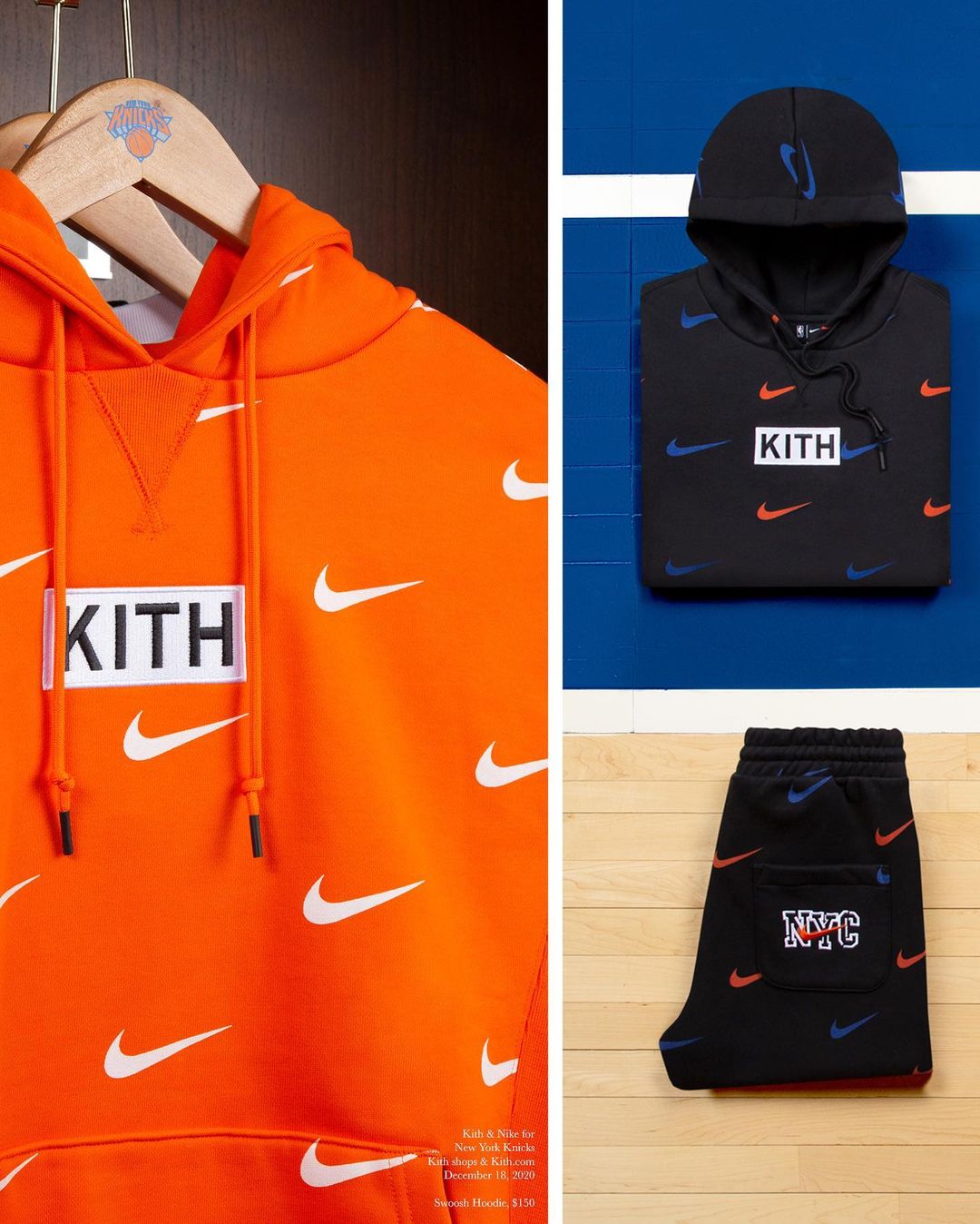 KITH ＆ NIKE For New York Knicks コレクションが12/18 から発売 (キス ナイキ フォー ニューヨークニックス)