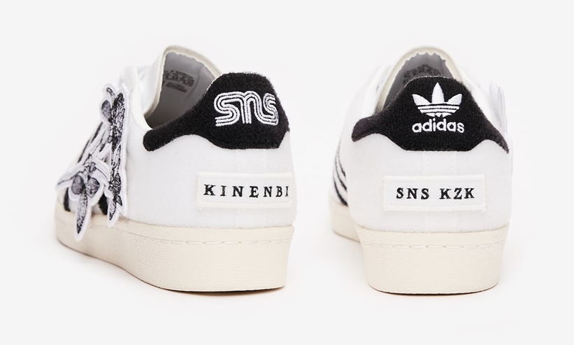 Sneakersnstuff x adidas Originals SUPERSTAR “Kinenbi” (スニーカーズ・アン・スタッフ アディダス オリジナルス スーパースター “記念日 キネンビ”)