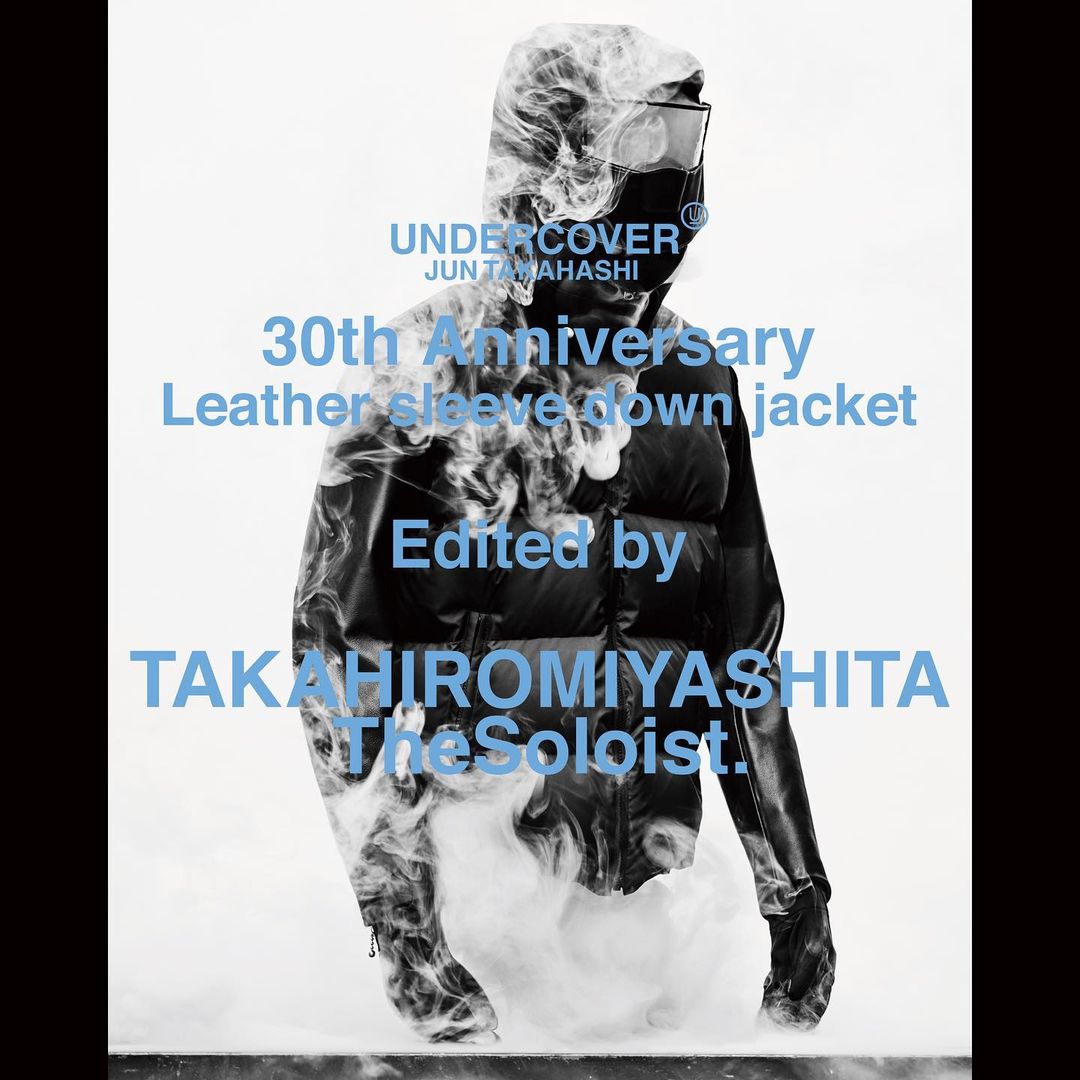 UNDERCOVER 30周年を記念し、FRAGMENT/sacai/N.HOOLYWOODなどの全5ブランドが再構築したレザースリーブダウンジャケットを1/9 から発売 (アンダーカバー フラグメント 藤原ヒロシ サカイ エヌハリウッド)