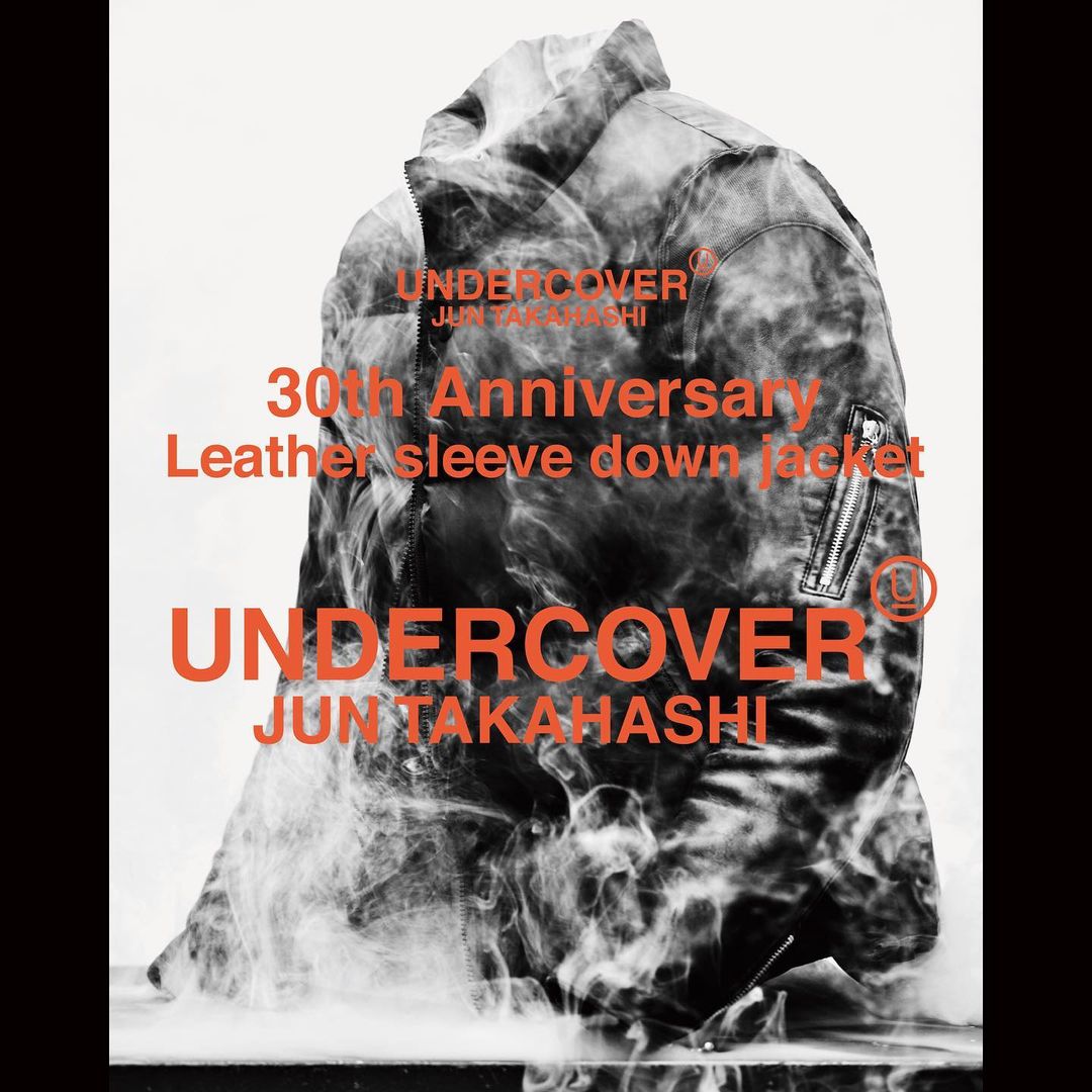 UNDERCOVER 30周年を記念し、FRAGMENT/sacai/N.HOOLYWOODなどの全5ブランドが再構築したレザースリーブダウンジャケットを1/9 から発売 (アンダーカバー フラグメント 藤原ヒロシ サカイ エヌハリウッド)