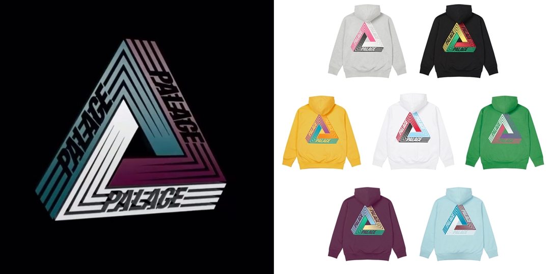 Palace Skateboards “TRI-DART HOODIE” 7カラーが2021年 1/2 発売 (パレス スケートボード)