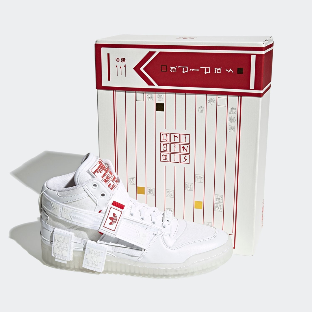 1/9 発売！adidas Originals FORUM COMMUNICATOR MID “ホワイト/ブラック” (アディダス オリジナルス フォーラム コミュニケーター ミッド “ホワイト/コアブラック”) [GZ9031]