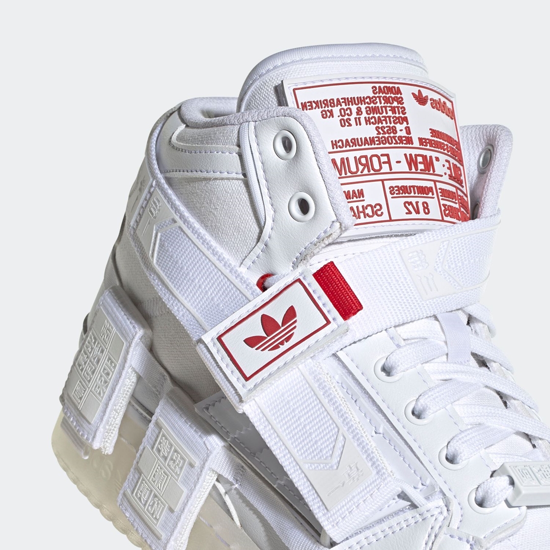 1/9 発売！adidas Originals FORUM COMMUNICATOR MID “White/Black” (アディダス オリジナルス フォーラム コミュニケーター ミッド “ホワイト/コアブラック”) [GZ9031]