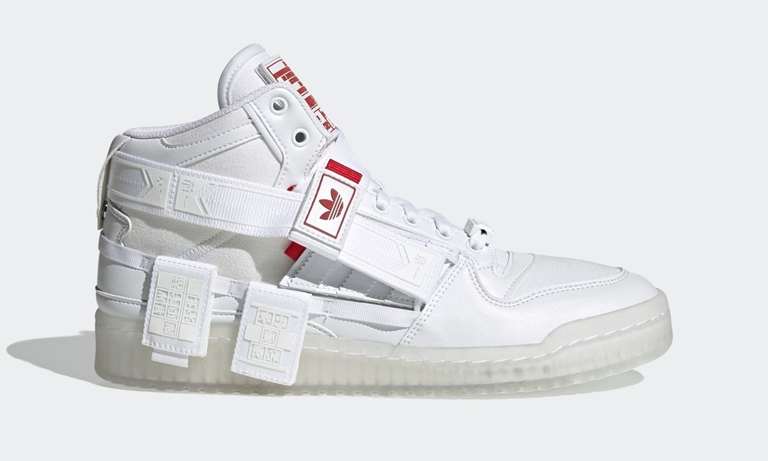 1/9 発売！adidas Originals FORUM COMMUNICATOR MID “White/Black” (アディダス オリジナルス フォーラム コミュニケーター ミッド “ホワイト/コアブラック”) [GZ9031]