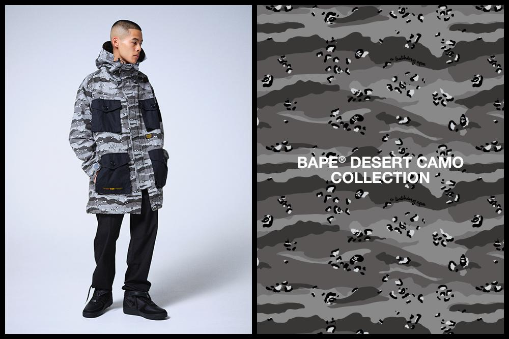 2004年ぶりのリバイバル！A BATHING APE “DESERT CAMO COLLECTION”が1/9 発売 (ア ベイシング エイプ)