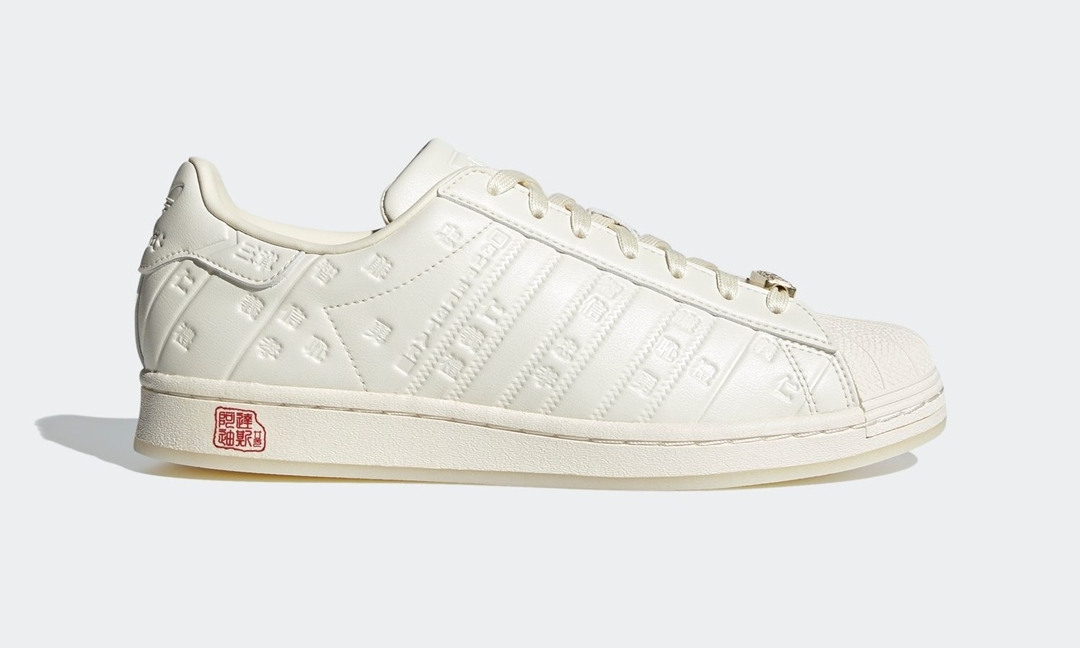 1/9 発売！adidas Originals SS “CHINESE NEW YEAR/CNY 2020” (アディダス オリジナルス SS “チャイニーズ ニューイヤー 2020”) [GZ9030]