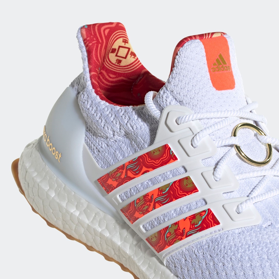 発売予定】adidas Originals ULTRA BOOST 5.0 DNA “CHINESE NEW