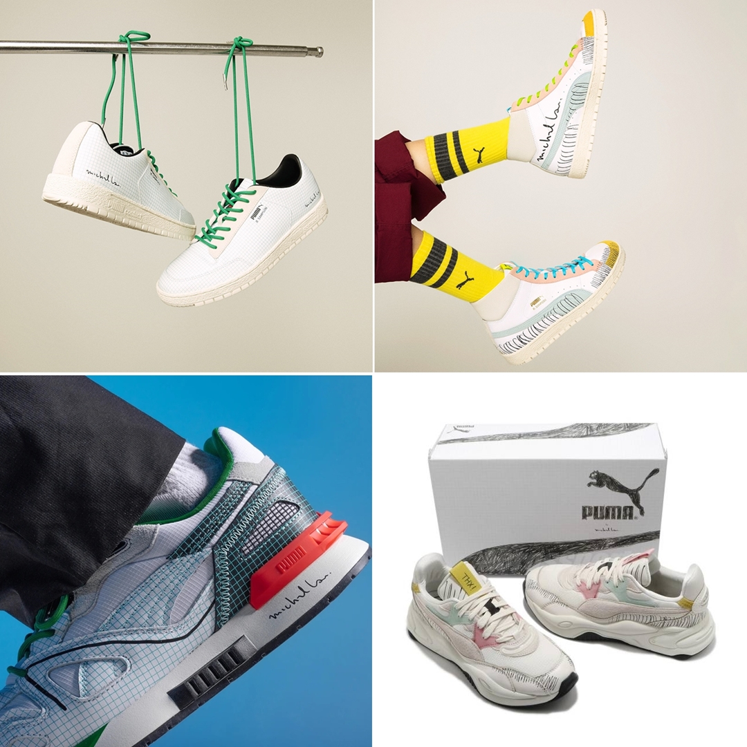 1/29 発売！マイケル・ラウ × プーマ 2021 S/S コレクション (Michael Lau PUMA) [375195,375196,375197,375199-01]