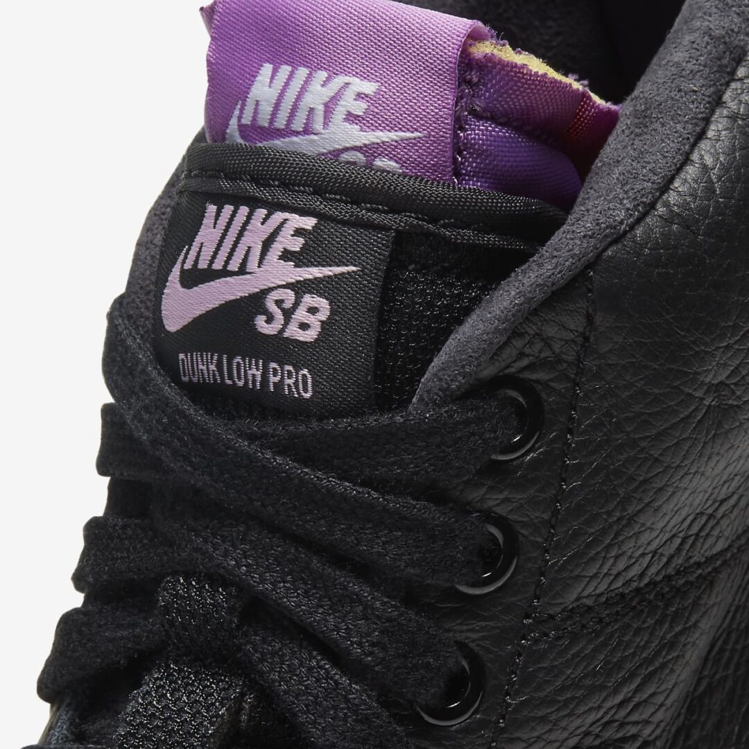 国内 2/24 発売！ナイキ SB ブレーザー ミッド エッジ “パープルネビュラ/ピンクライズ” (NIKE SB BLAZER MID EDGE “Purple Nebula/Pink Rise”) [DA2189-002]