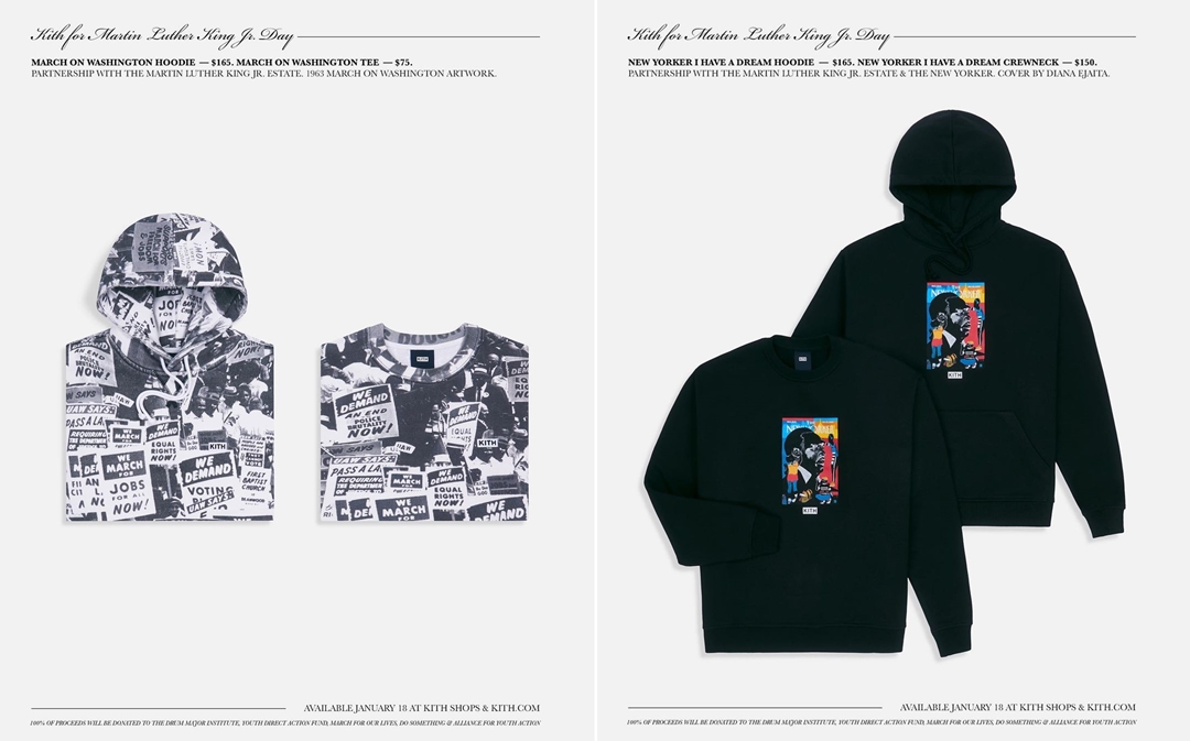 【Martin Luther King Jr. Day/MLK Day】KITH MONDAY PROGRAM 2021年 第3弾が1/18 発売 (キス)