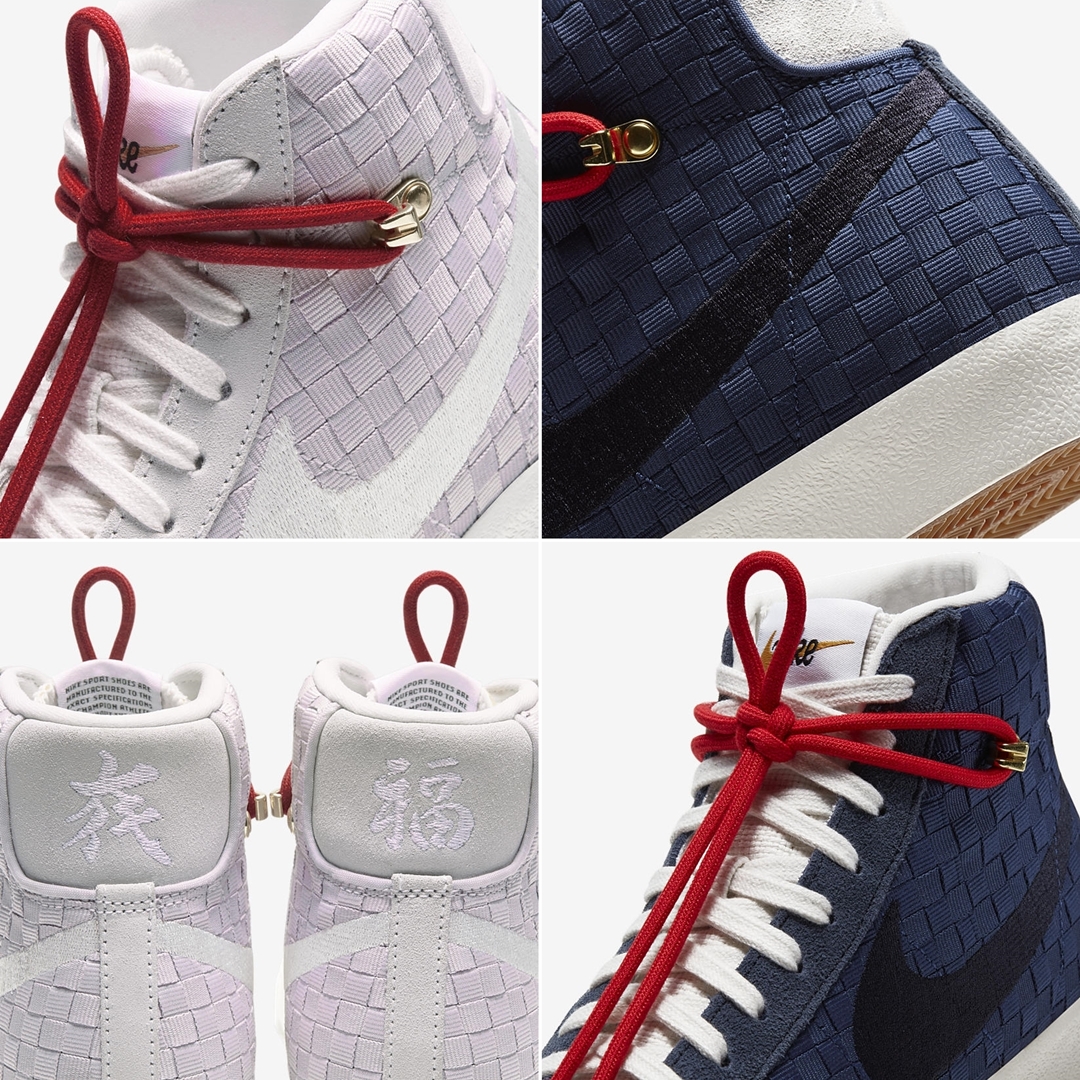 2/2 発売！ナイキ ブレーザー ミッド 77 ビンテージ “刺し子/サシコ” (NIKE BLAZER MID 77 VINTAGE “Sashiko”) [DD5402-078][DD5486-492]