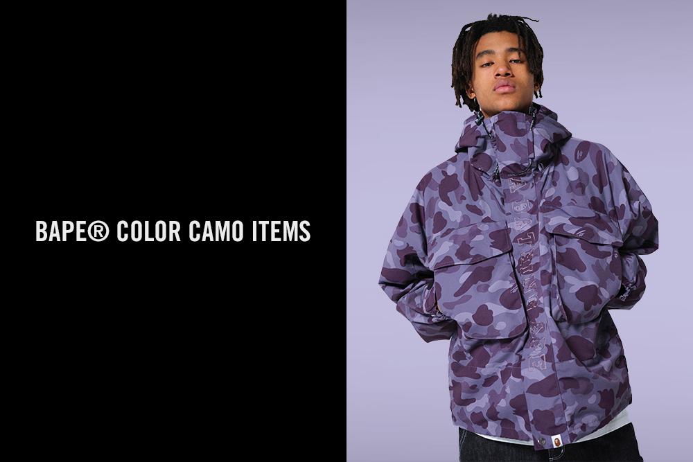 A BATHING APE から新色となるダークトーンのCOLOR CAMOを使用した「COLOR CAM」が1/23 発売 (ア ベイシング エイプ)