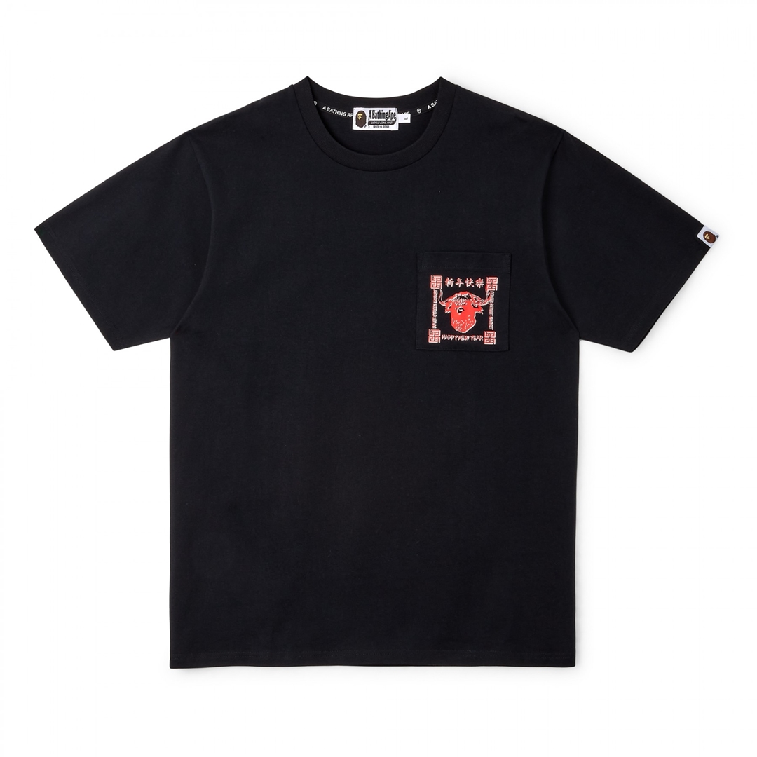 A BATHING APE、AWAKE、CLOT、FRAGMENT×DSMなどのブランドが参加する「DOVER STREET MARKET “Year Of The Ox”」が2/5 発売 (ドーバーストリートマーケット銀座)